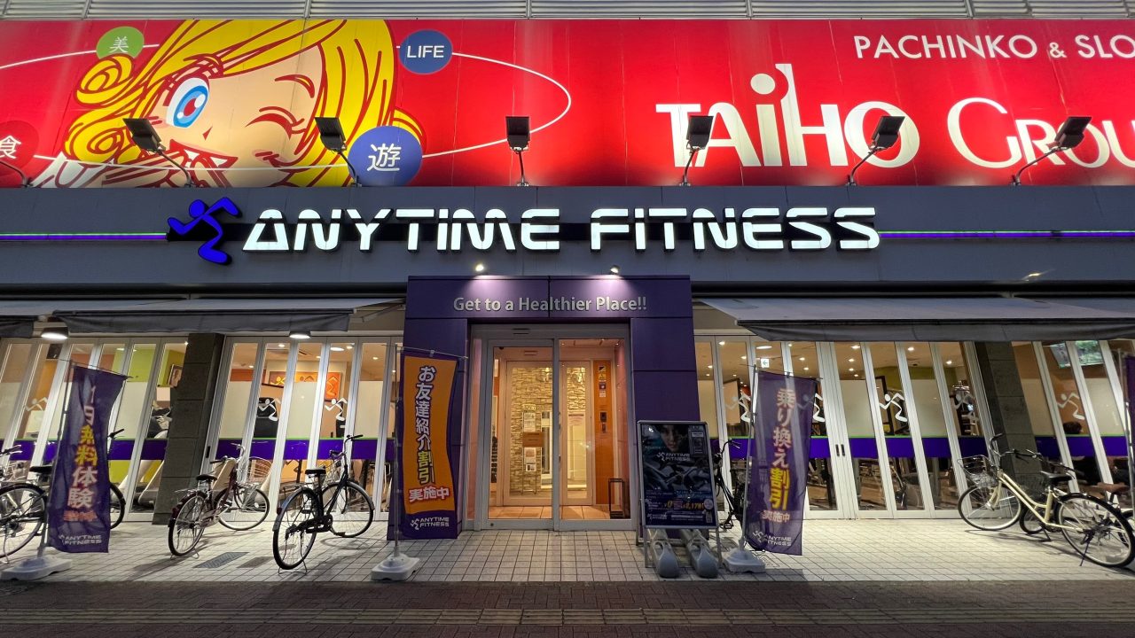 熱田六番南店 店舗写真 4
