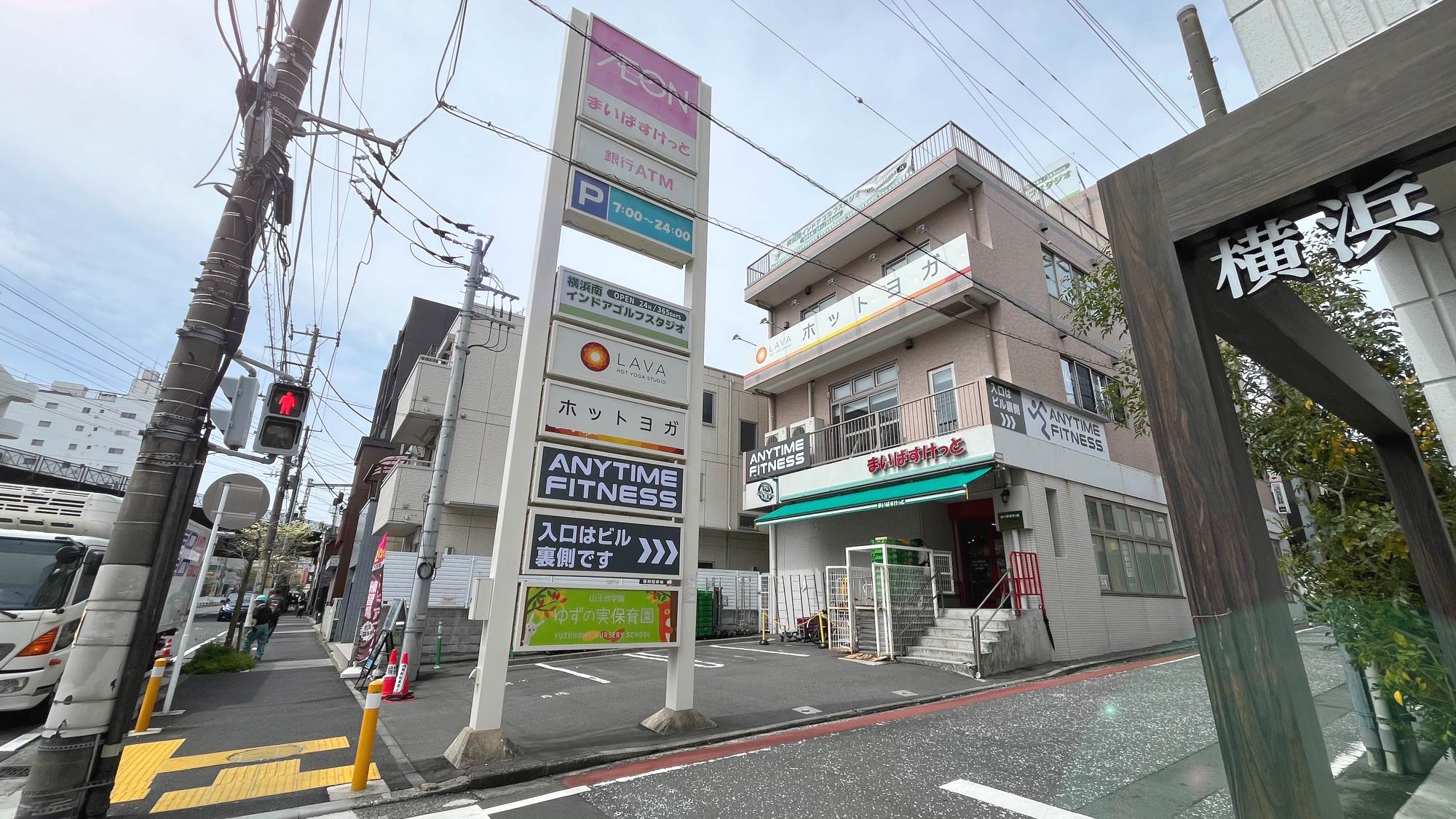 南太田店
