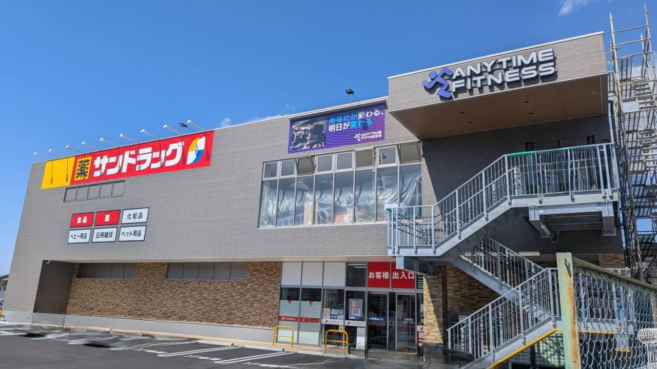 干隈店の施設写真
