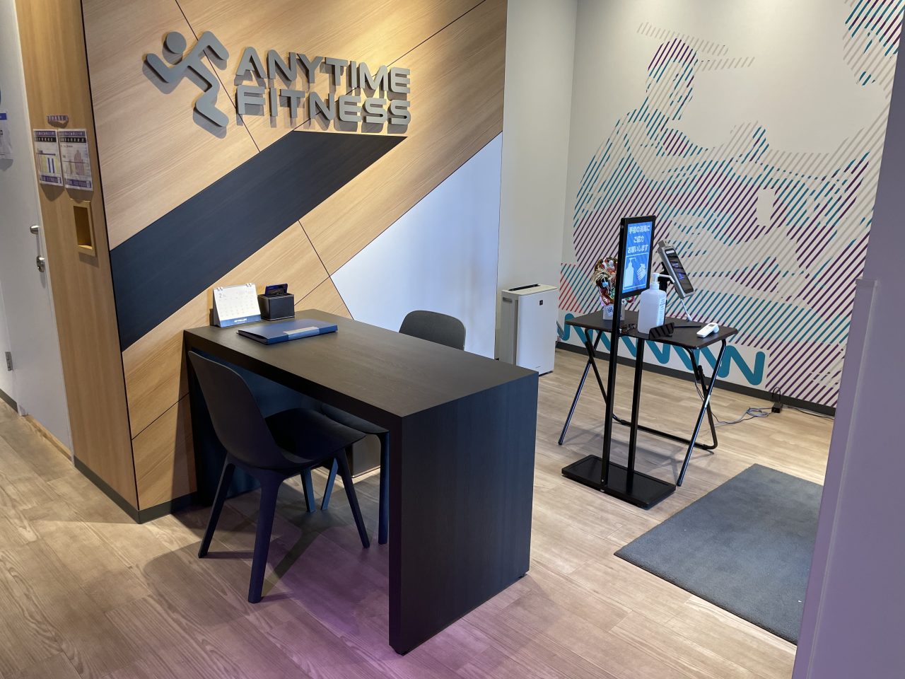エニタイムフィットネス 南花畑店:エントランス
