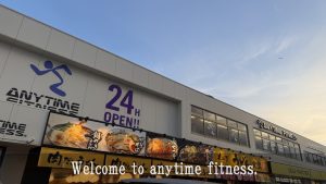 エニタイムフィットネス 尼崎下坂部店のアイキャッチ画像