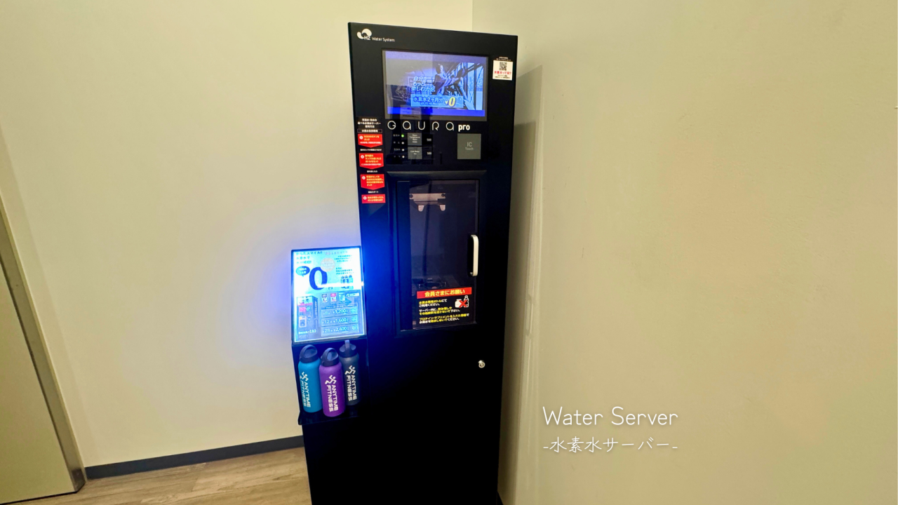エニタイムフィットネス にかほTSUGUBA店の公式店舗写真