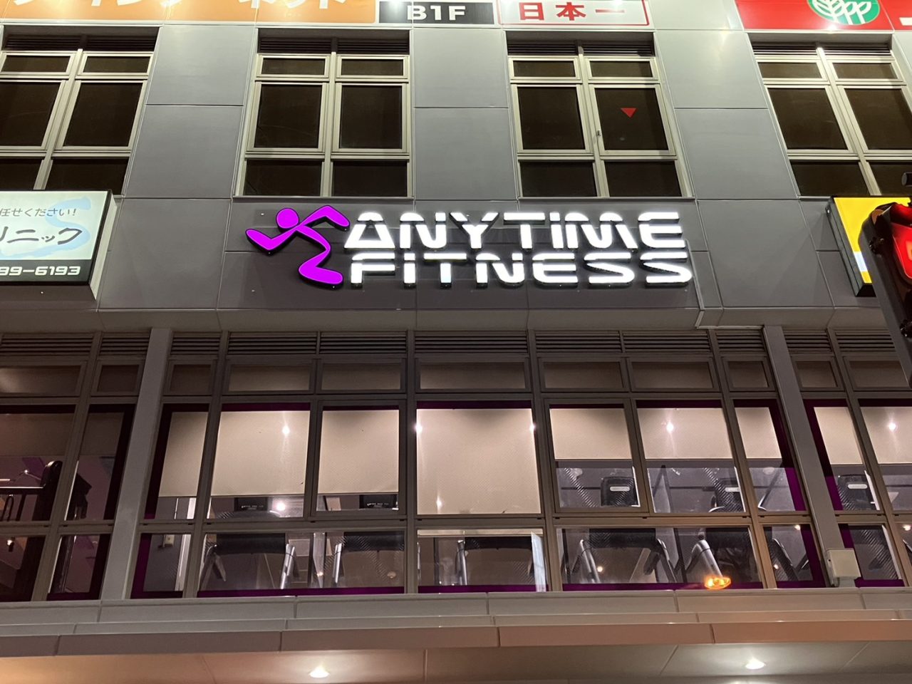 西三国店 店舗写真 2