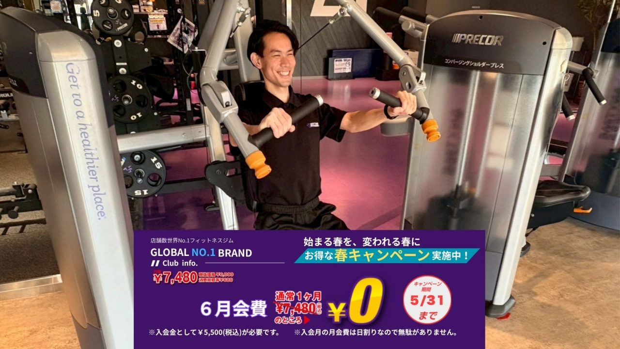 東大阪菱江店 店舗写真 4