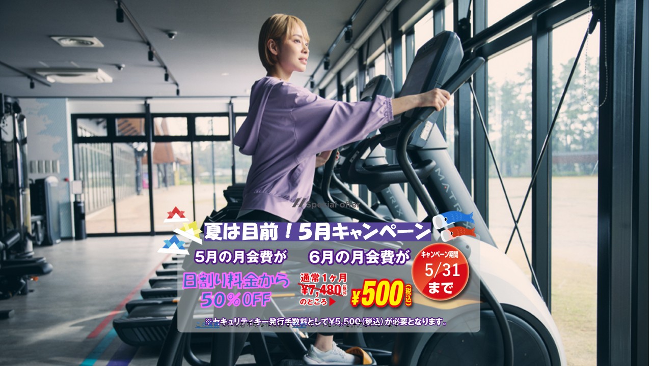 なかもず店 店舗写真 4