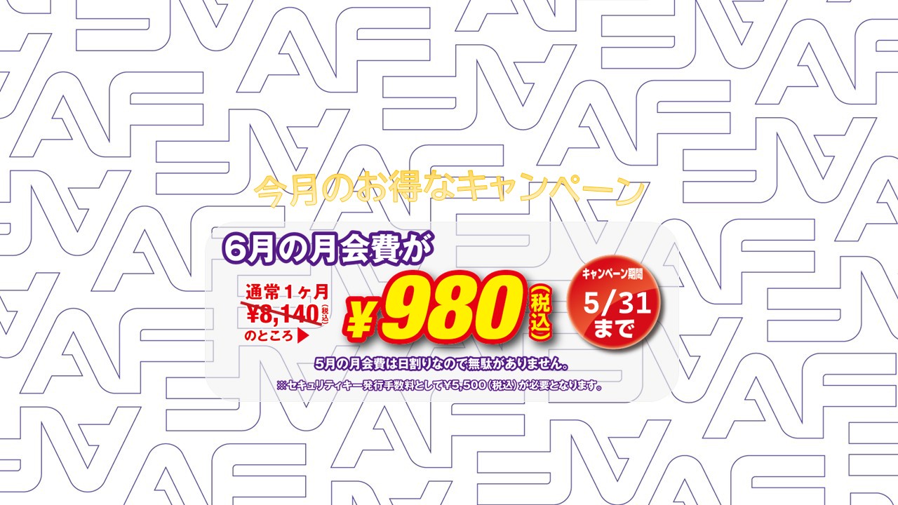 四条大宮店