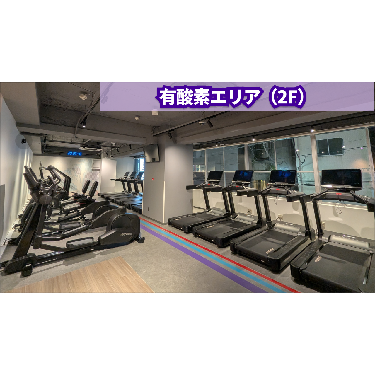 エニタイムフィットネス 下井草店の公式店舗写真