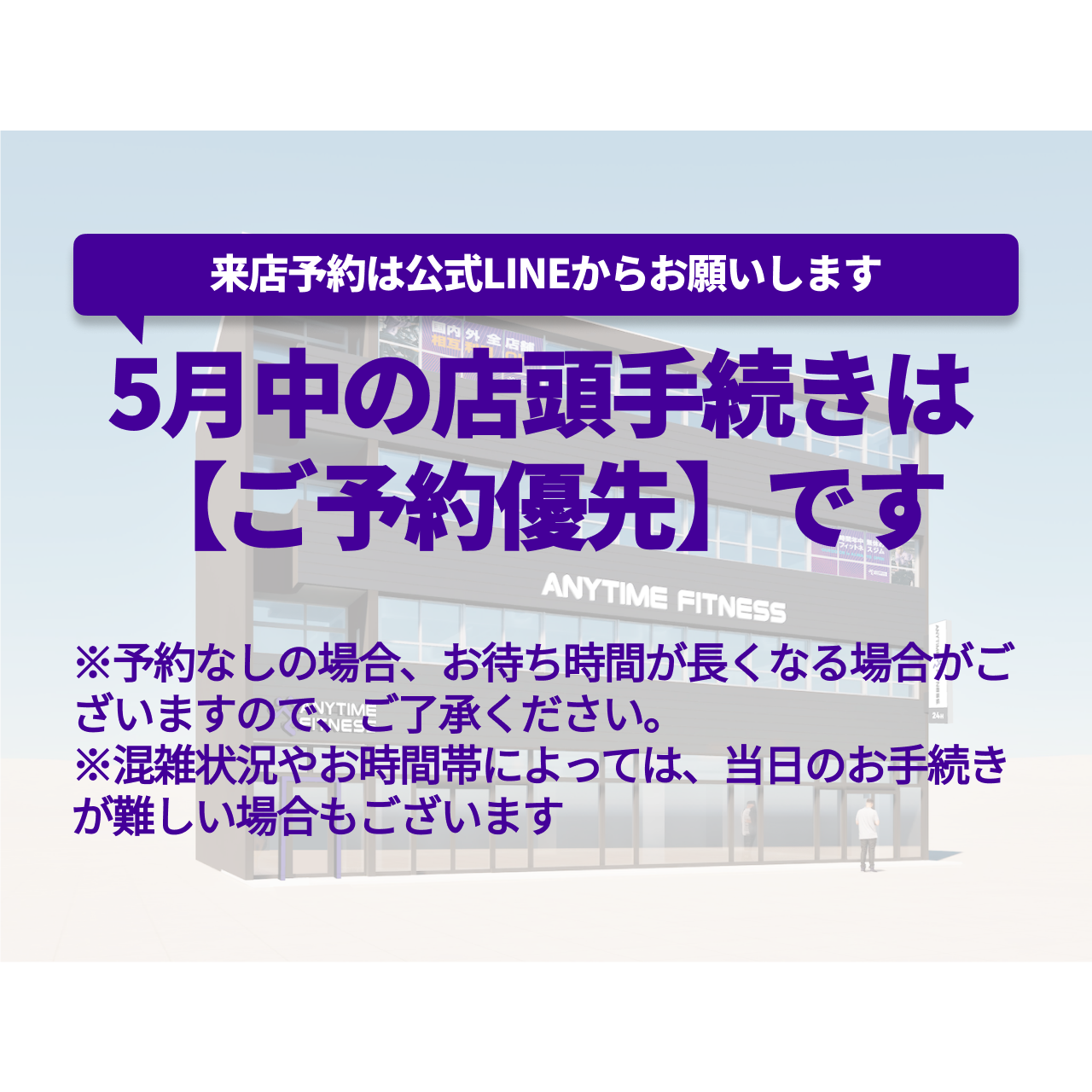 下井草店 店舗写真 4