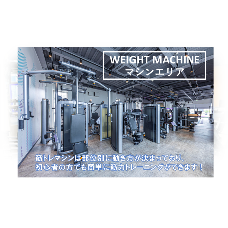 エニタイムフィットネス 三重鈴鹿店:2Fマシンエリア