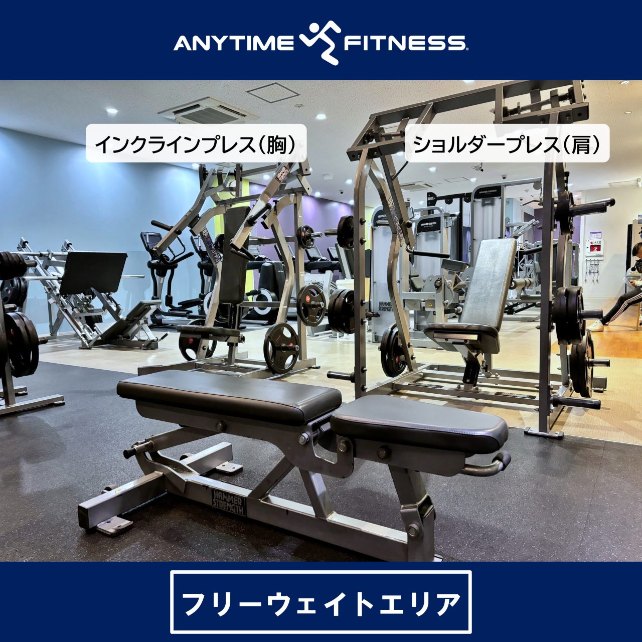 エニタイムフィットネス 湘南台店の公式店舗写真
