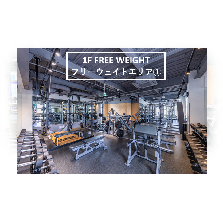 三重鈴鹿店 店舗写真 4