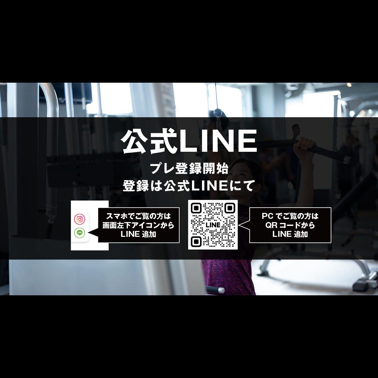 環七代田店 店舗写真 2