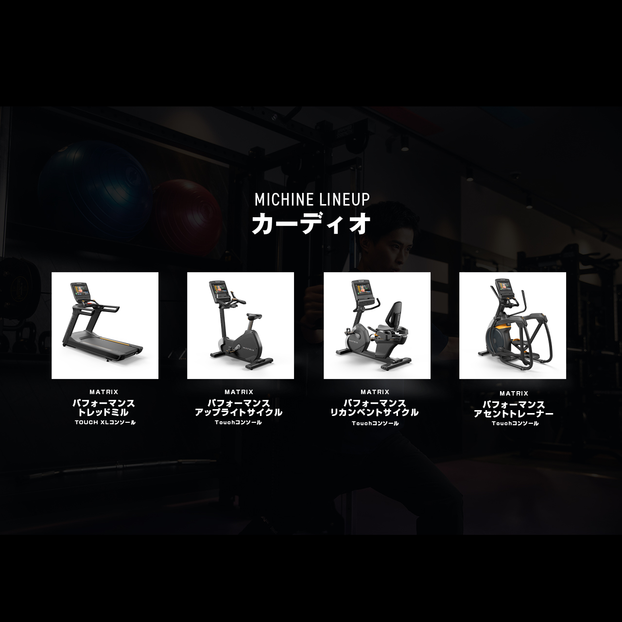 環七代田店 店舗写真 4