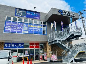 エニタイムフィットネス 干隈店のアイキャッチ画像