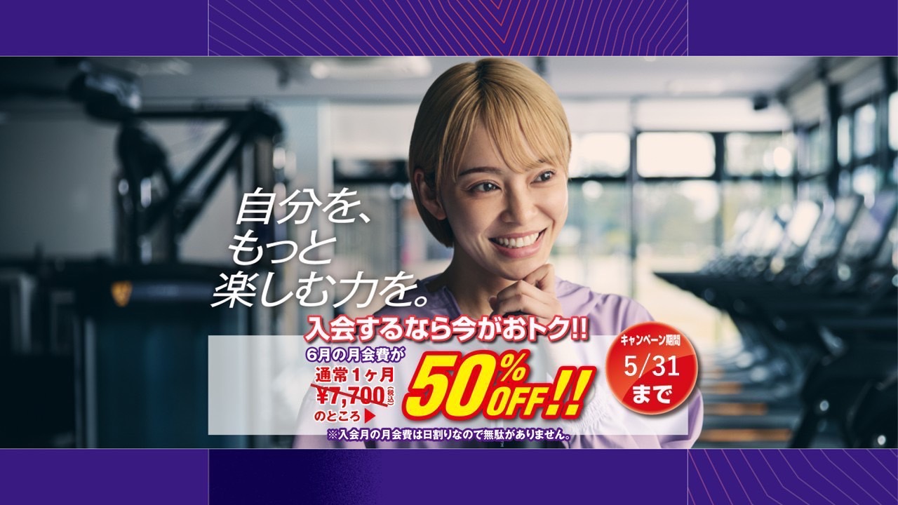 都島毛馬店の施設写真