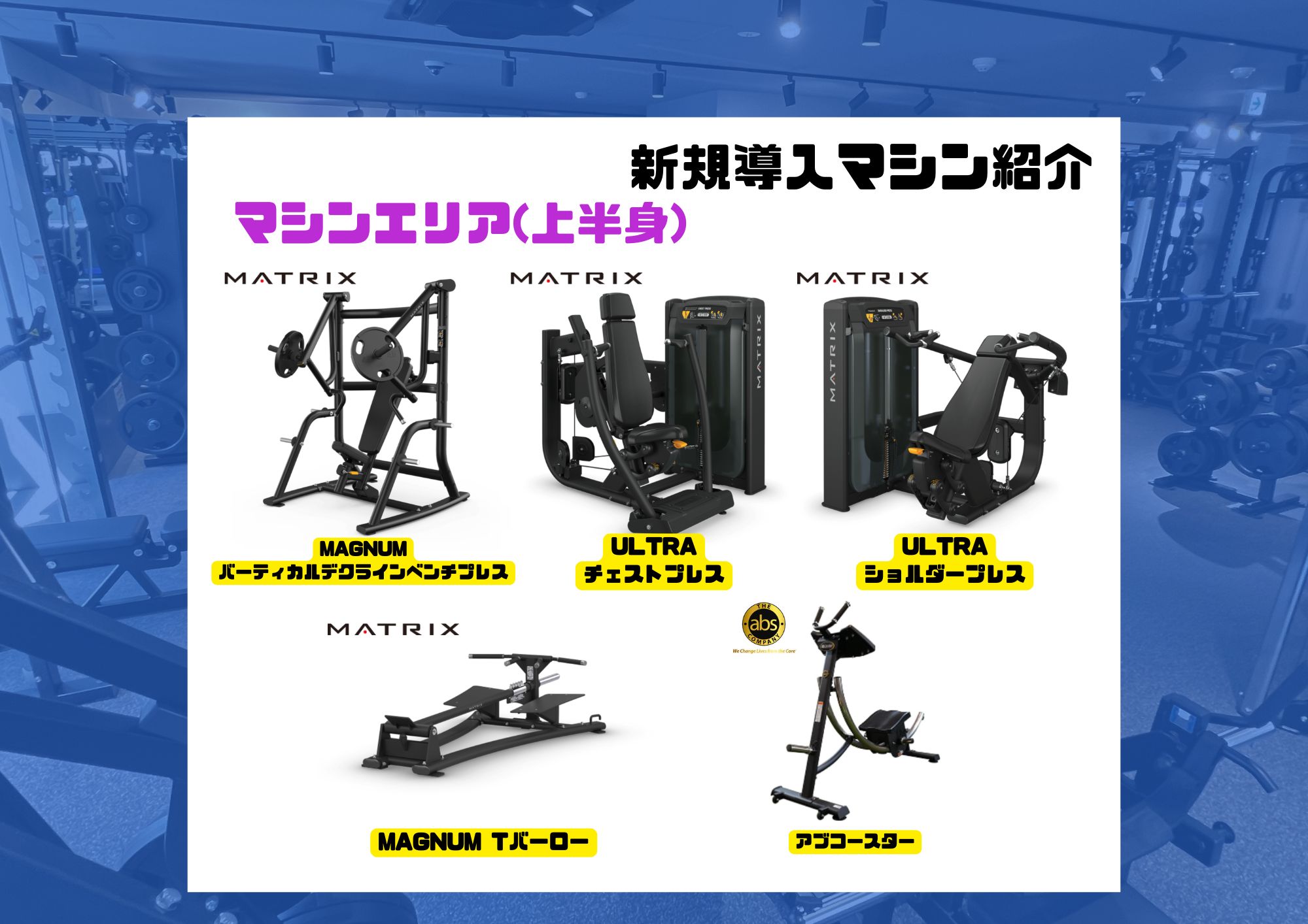 阪急塚口駅前店 店舗写真 3
