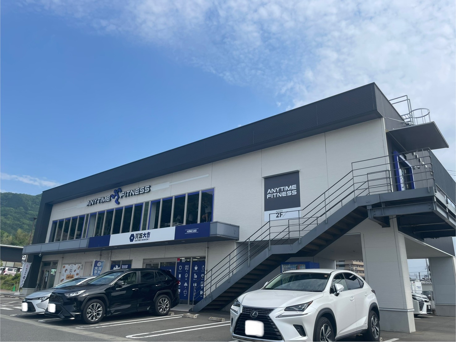 大野城店
