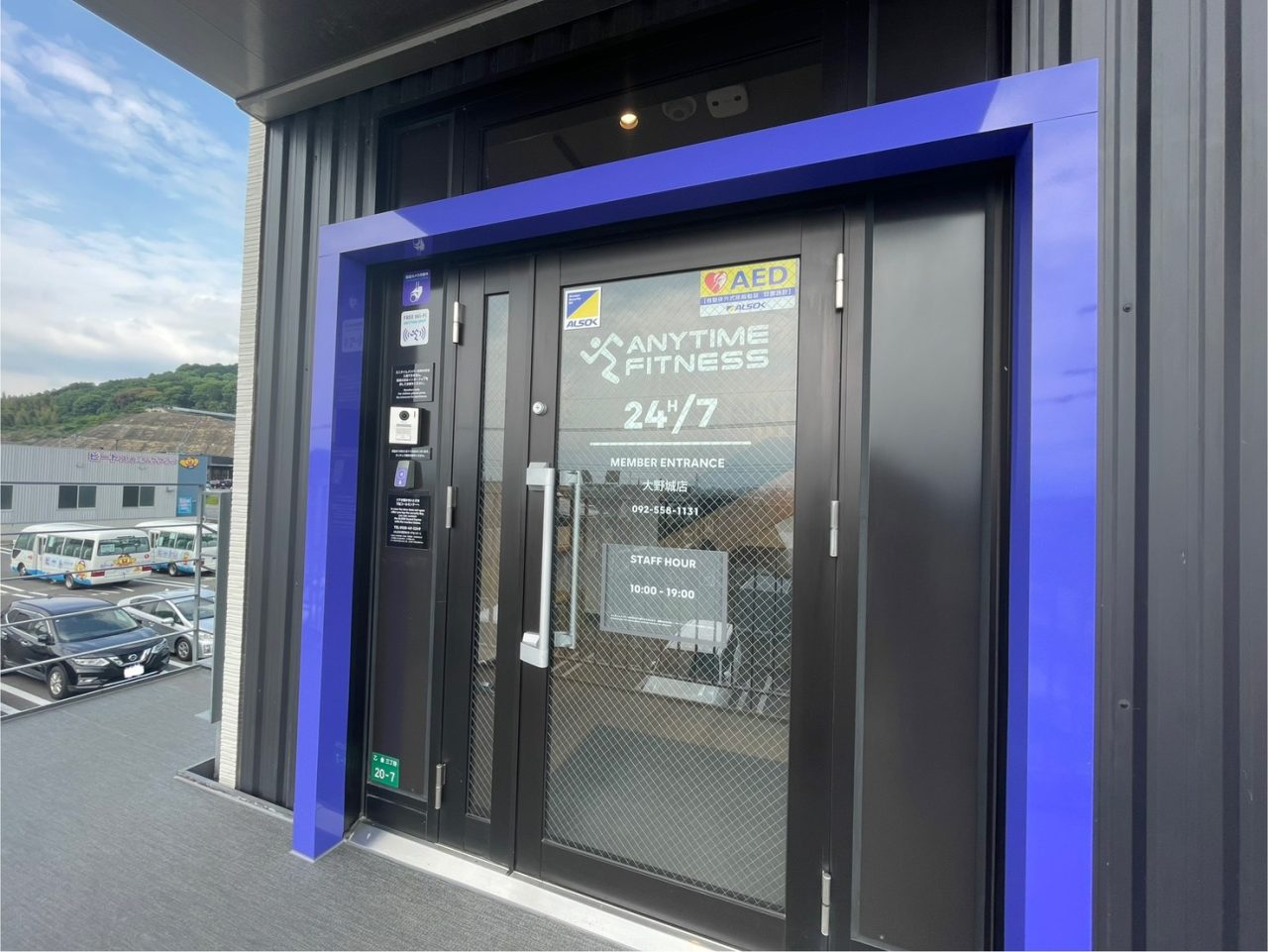 エニタイムフィットネス 大野城店:エントランス