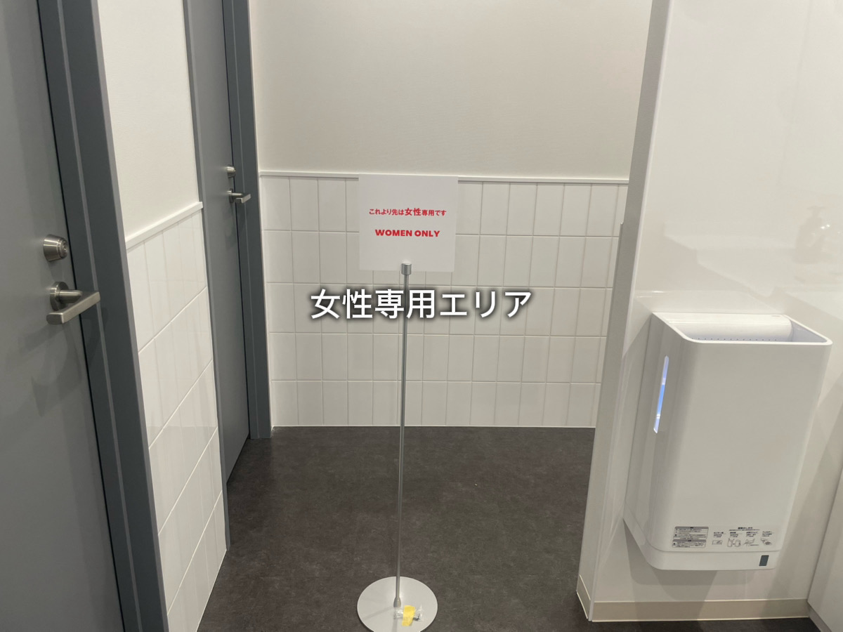 エニタイムフィットネス 港南台店の公式店舗写真