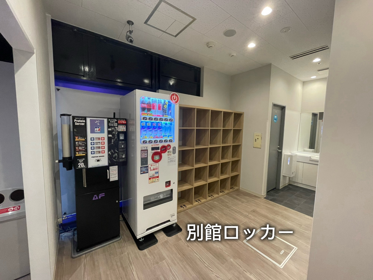 エニタイムフィットネス 御茶ノ水店の公式店舗写真