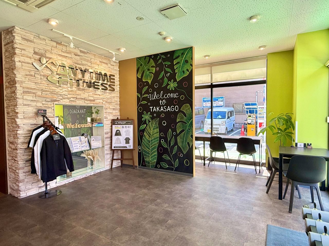 エニタイムフィットネス 高砂店：ゲストロビー