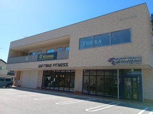 エニタイムフィットネス 米原店のアイキャッチ画像