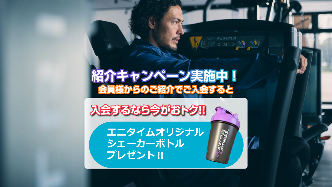 池袋店