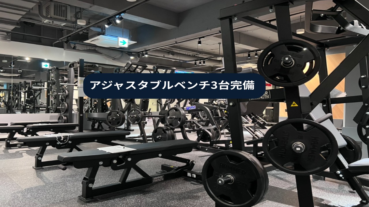 吉祥寺東町店 店舗写真 3