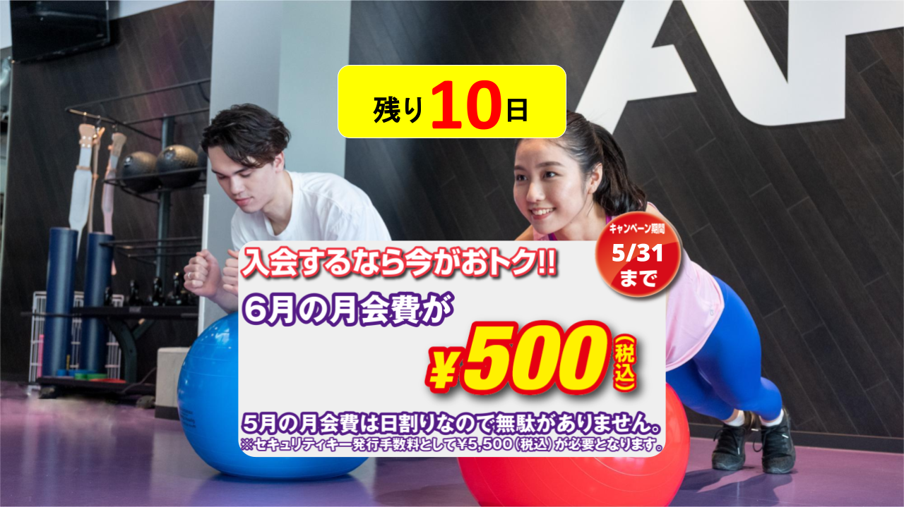 小牧郷中店 店舗写真 4