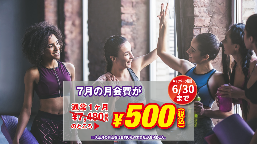 高崎江木店 店舗写真 4