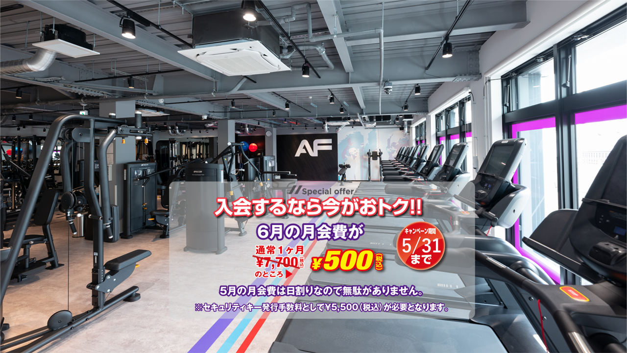 与野店 店舗写真 2