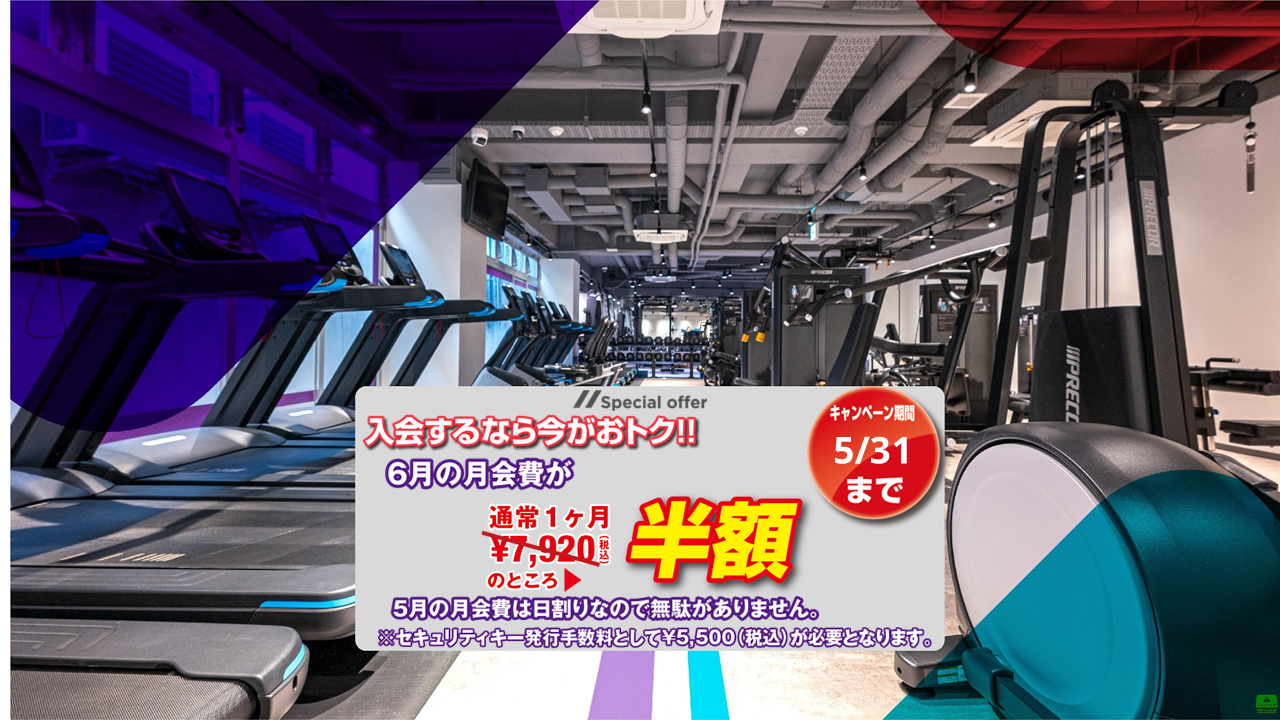 博多駅南3丁目店 店舗写真 4