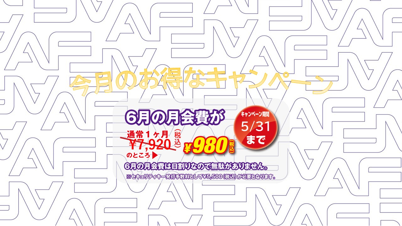 ムコダンモール店 店舗写真 4