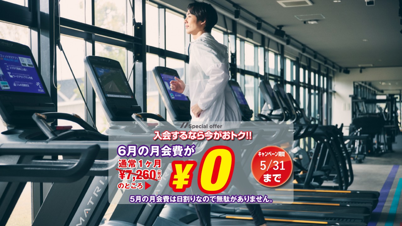平野南店 店舗写真 4