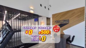 エニタイムフィットネス 和歌山岩出店のアイキャッチ画像