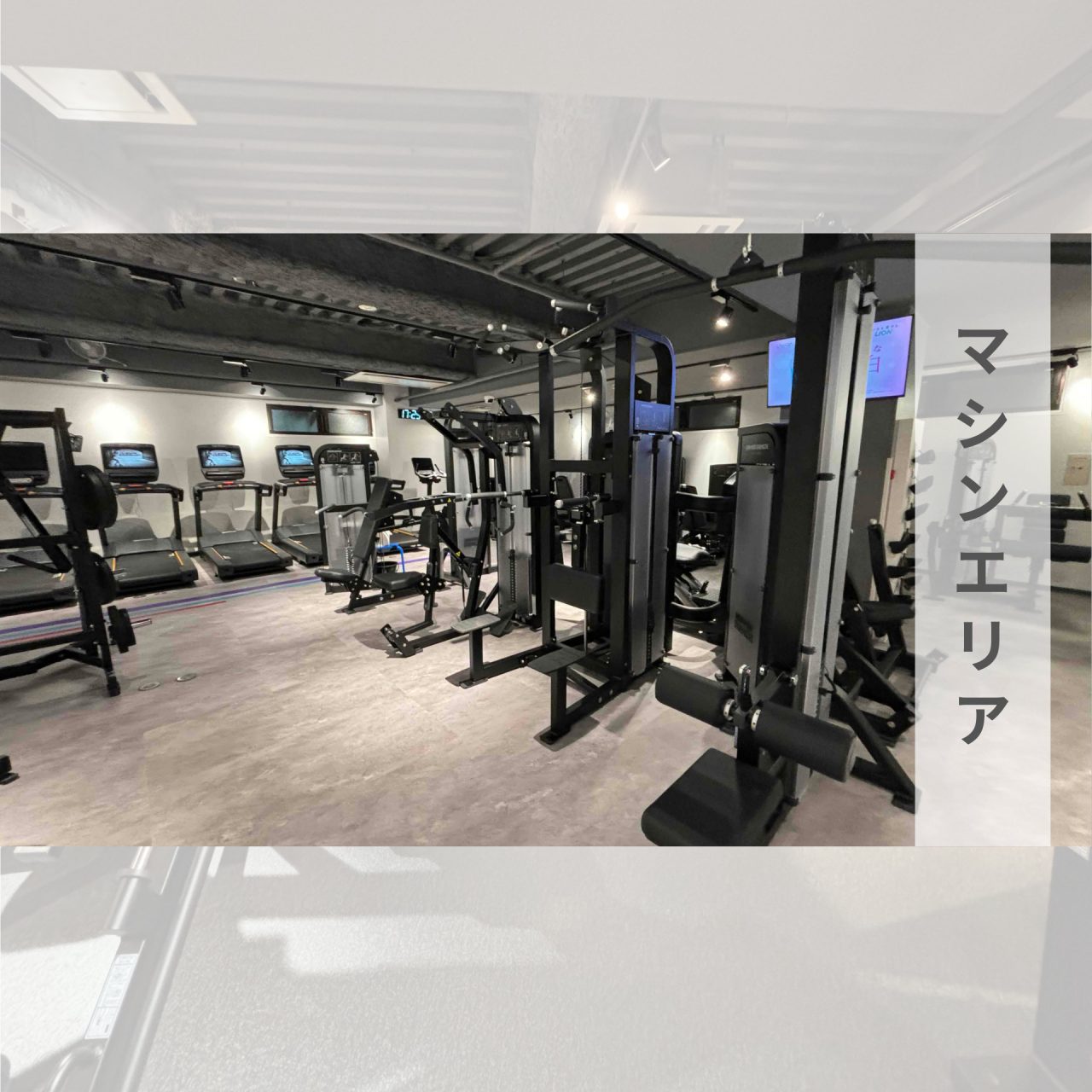 エニタイムフィットネス 東池袋店の公式店舗写真