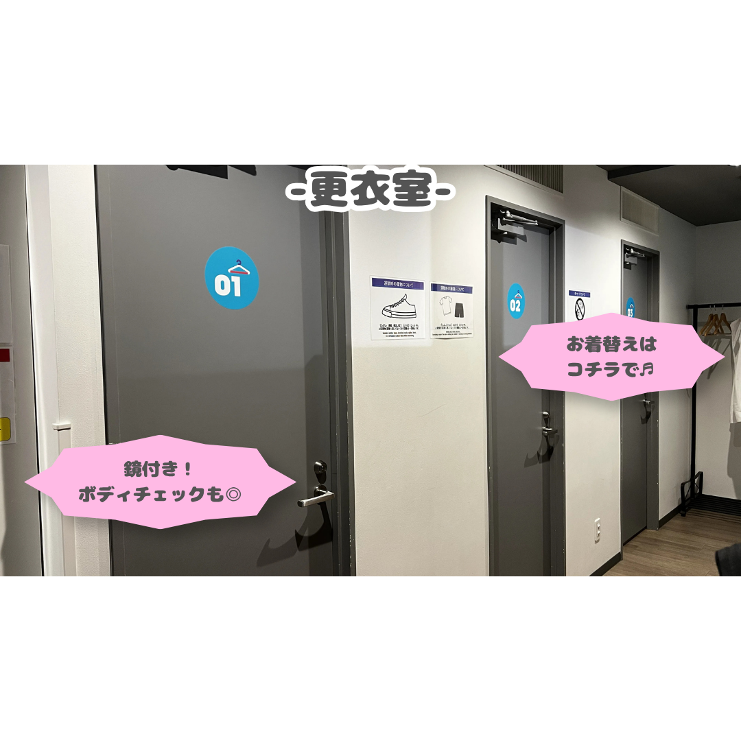 エニタイムフィットネス 川崎店の公式店舗写真