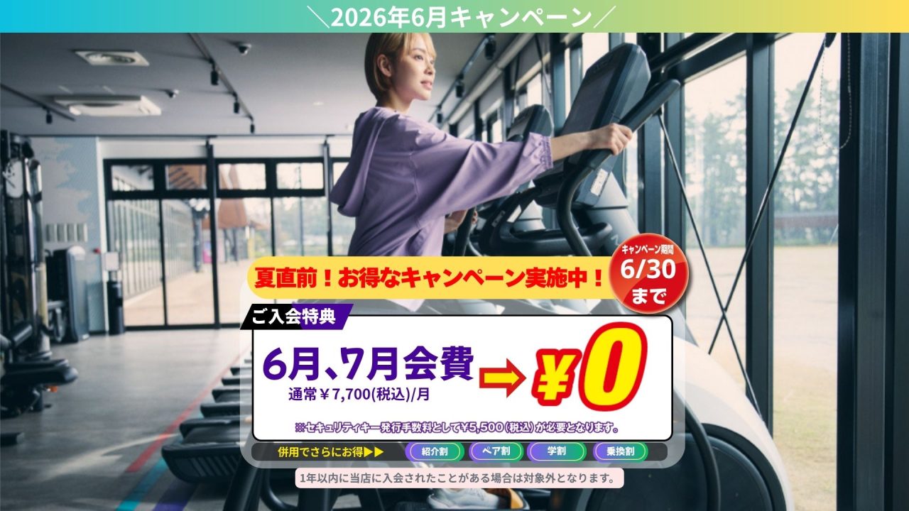 岐阜加納店 店舗写真 4