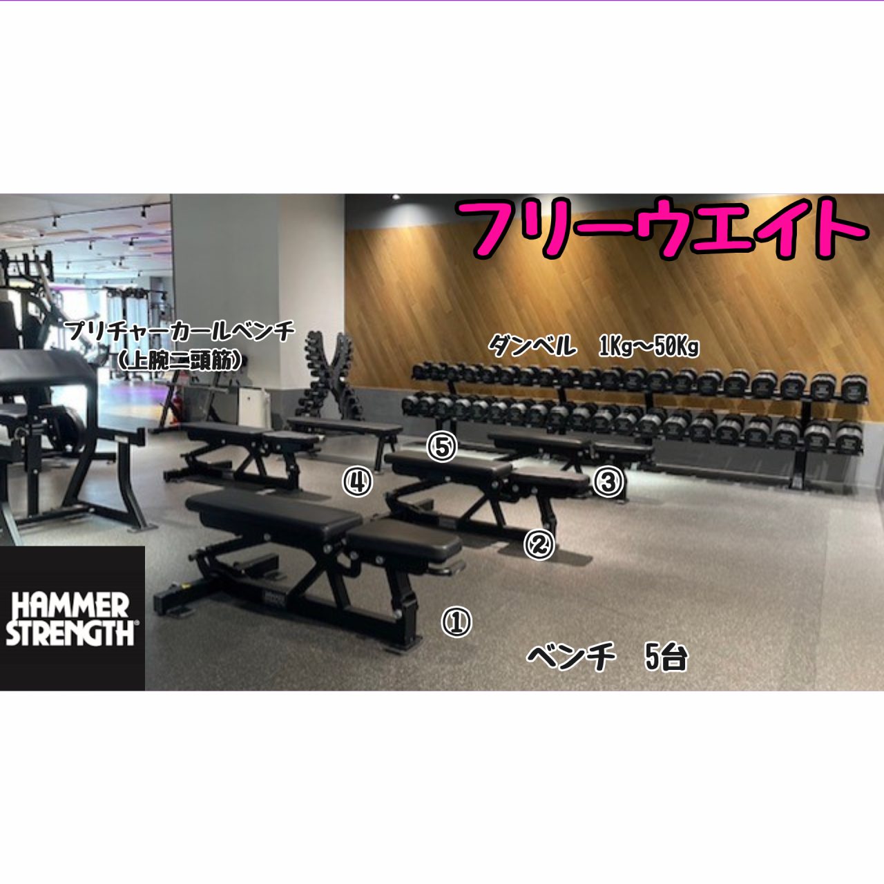 エニタイムフィットネス 瑞浪店の公式店舗写真