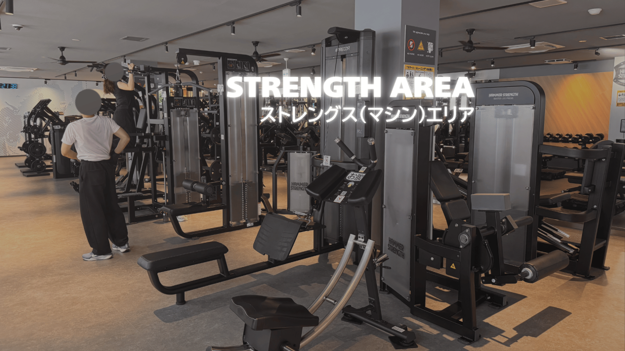 エニタイムフィットネス 横浜弘明寺店の公式店舗写真