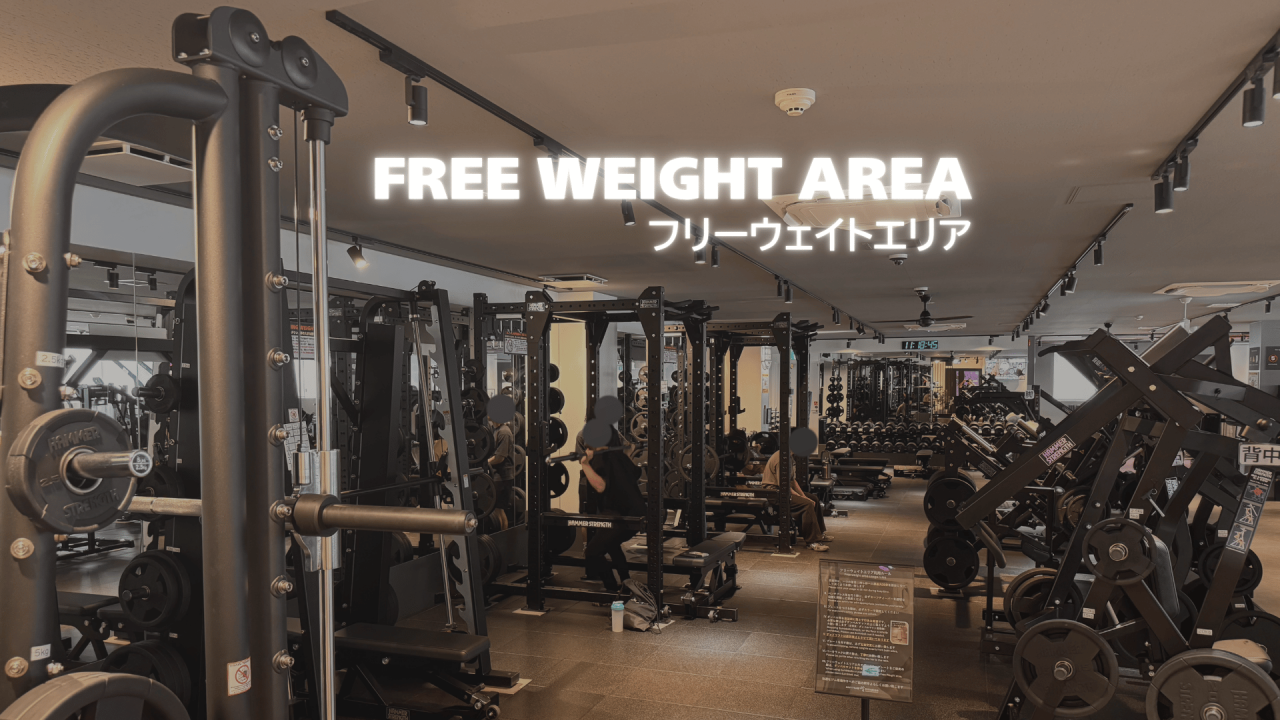 エニタイムフィットネス 横浜弘明寺店の公式店舗写真