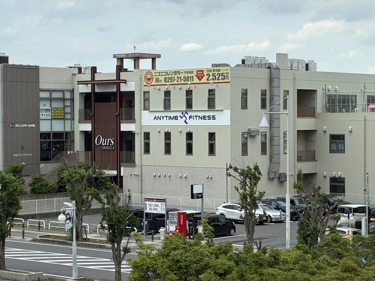 エニタイムフィットネス 守谷駅前店の公式店舗写真