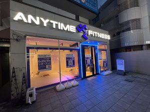 エニタイムフィットネス 原木中山店のアイキャッチ画像