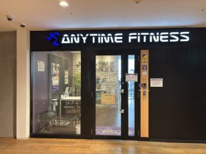 エニタイムフィットネス センター北店のアイキャッチ画像