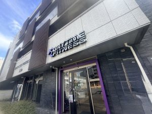 エニタイムフィットネス 若葉台店のアイキャッチ画像
