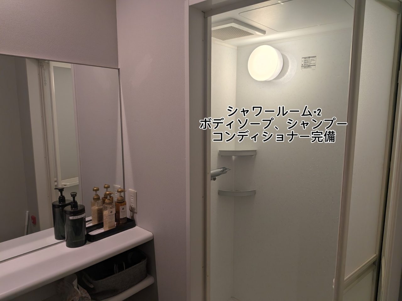 エニタイムフィットネス 大久保領家店の公式店舗写真