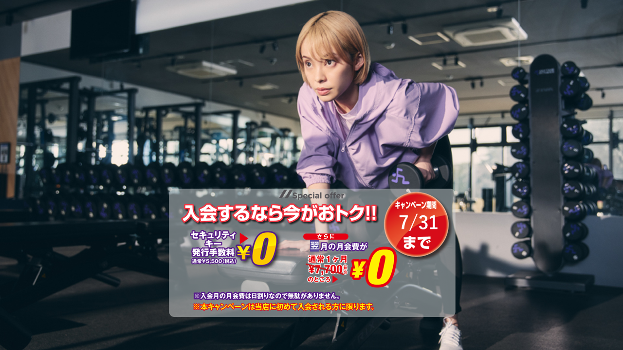 いわき小名浜店 店舗写真 2