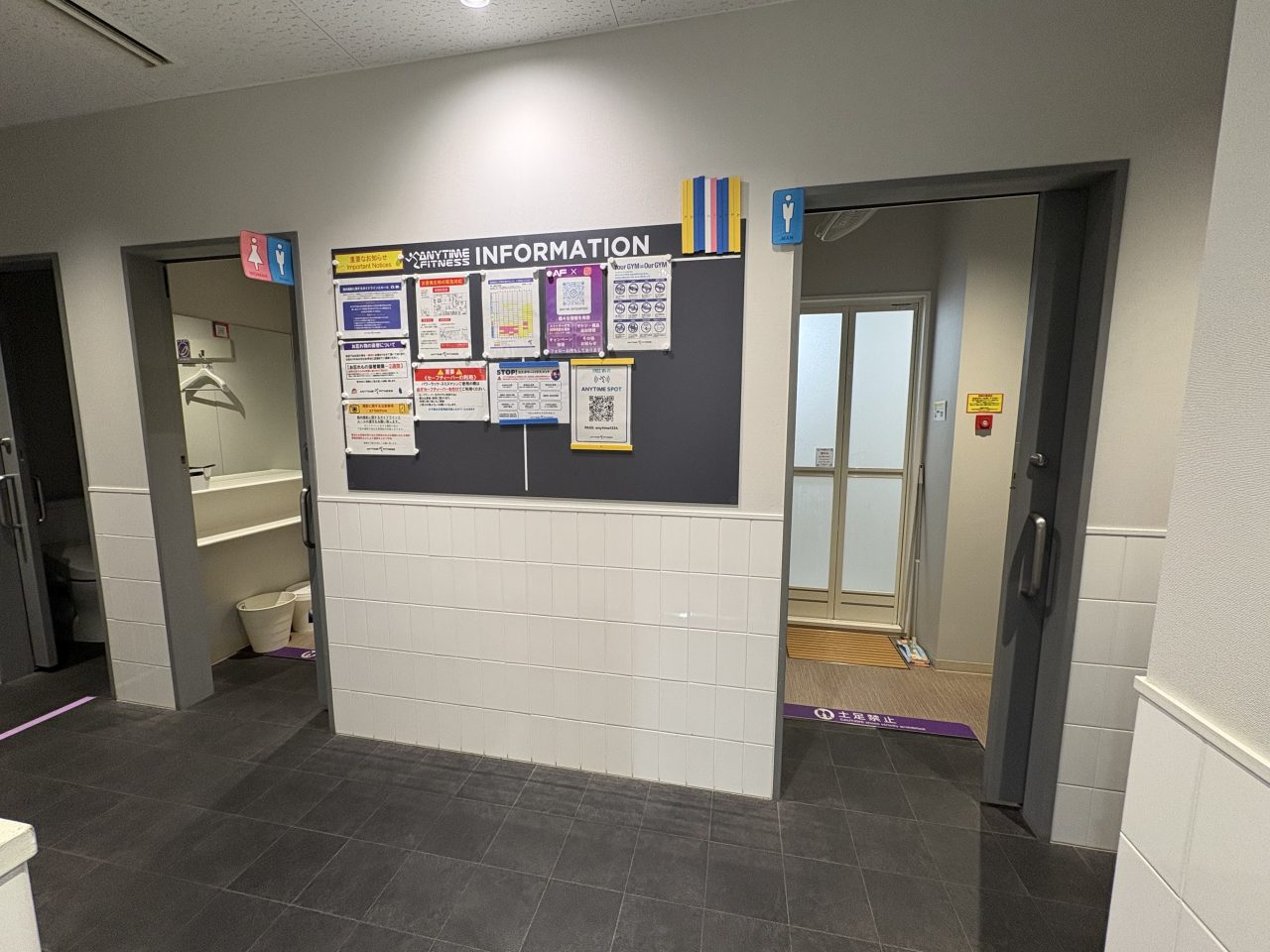 エニタイムフィットネス 元住吉店:シャワールーム