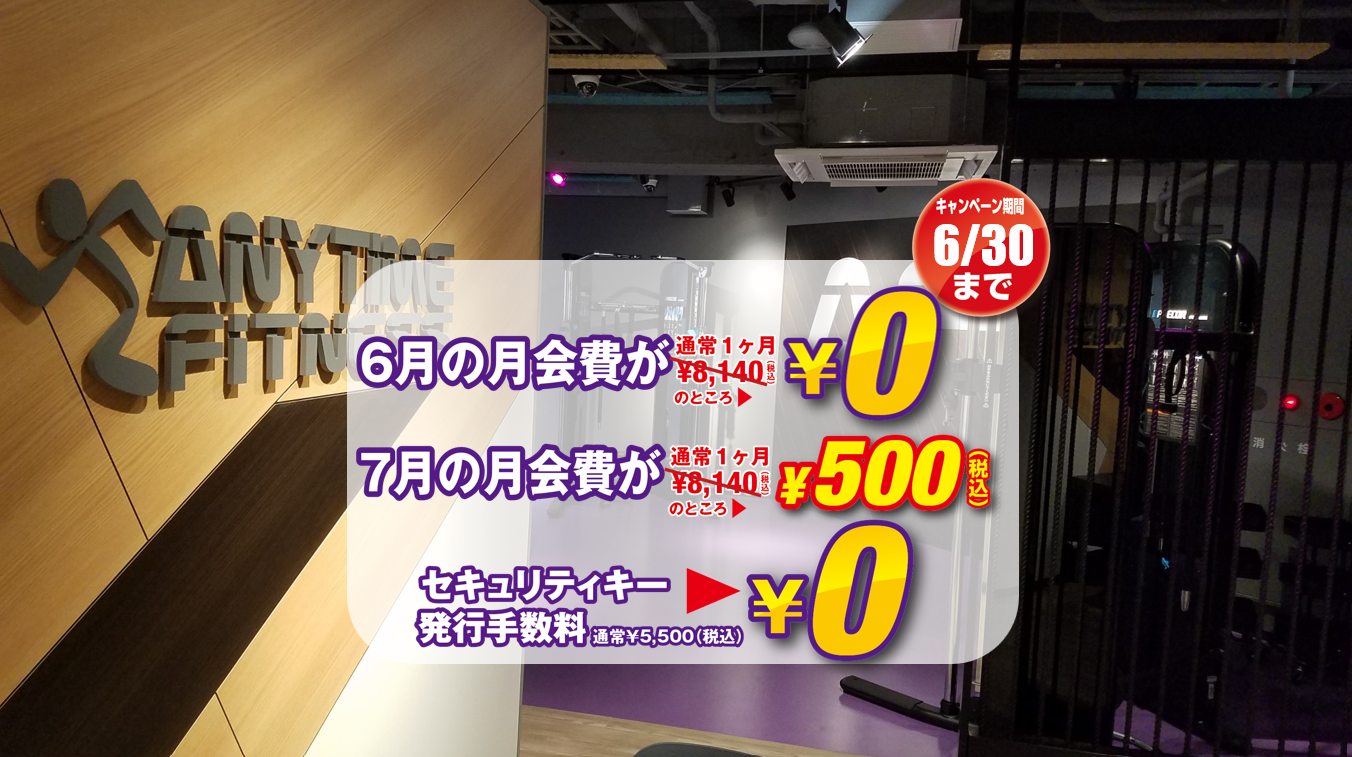 四条大宮店