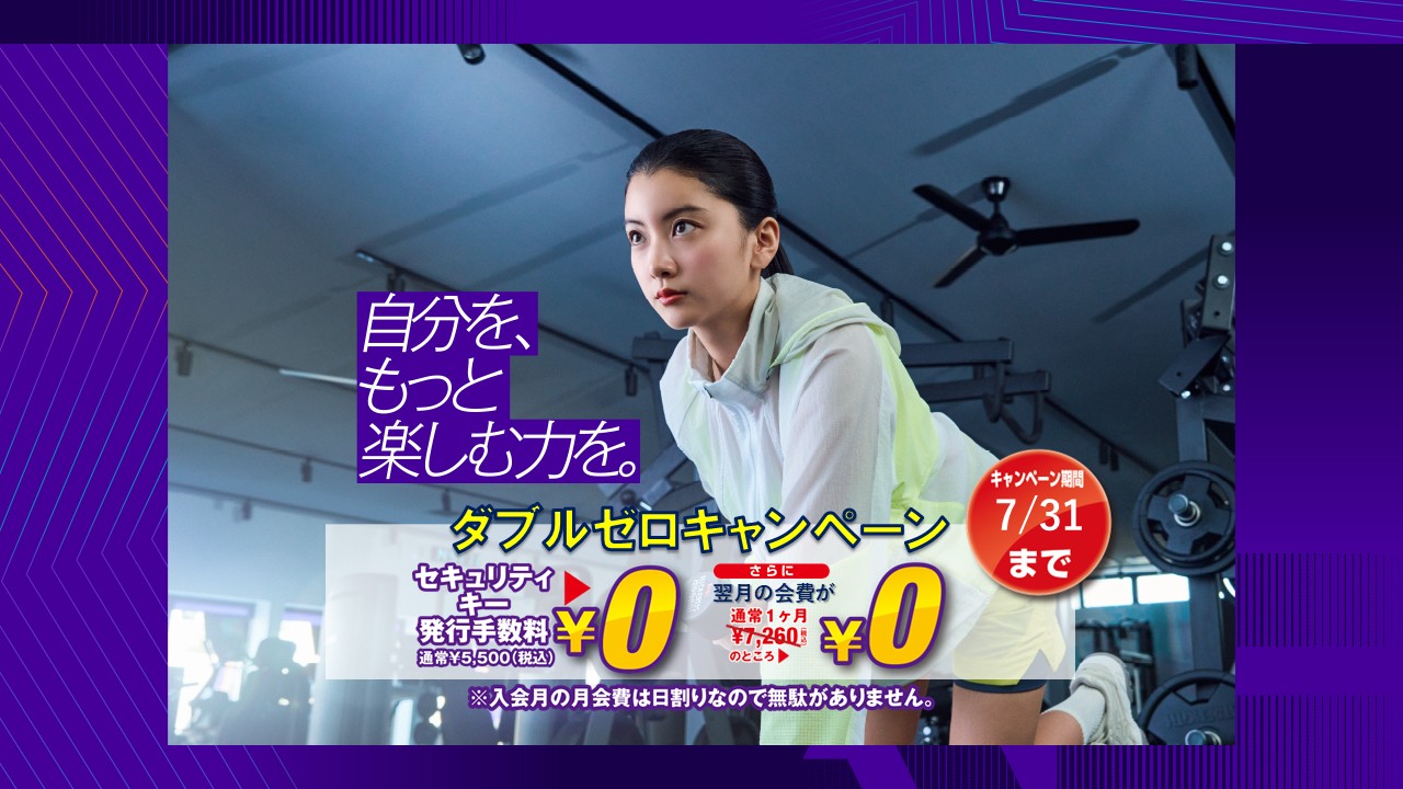 山形薬師町店の施設写真